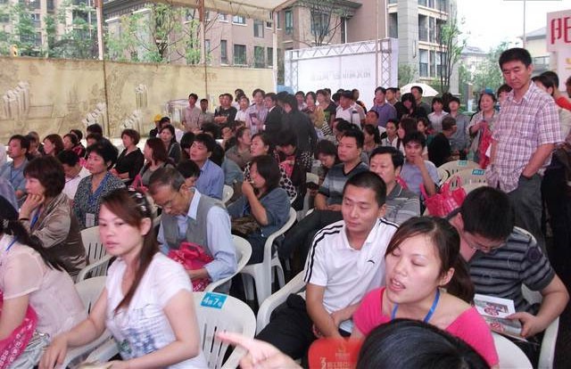 阳光城市地产风云会圆满落幕
